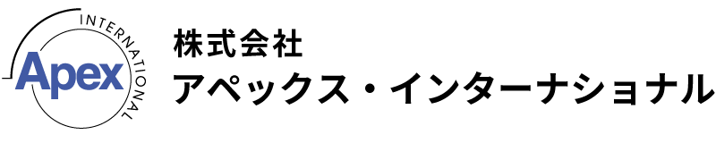 Apex